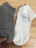 【已售100w单棉袜】袜子男士春秋中筒棉袜吸汗防臭运动男袜商务袜 短袜【试用专享】 1双 实拍图