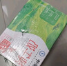 蒙牛全脂纯牛奶整箱 250ml*16盒 优质生牛乳 礼盒装（整箱牛奶） 实拍图