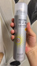 RECIPE玥之秘水晶防晒喷雾180ml*2+50ml 防水防汗持久紫外线防晒霜套装 实拍图