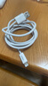 品胜苹果数据线iphone充电线快充 适用iPhone14ProMax/13/12/XR/11/8手机ipad平板USB充电器线车载编织 实拍图