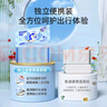 德佑湿厕纸单片独立便携装100片  厕纸湿巾洁厕如厕湿纸巾 实拍图