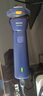 飞利浦（PHILIPS）【周杰伦同款】电动剃须刀新一代旋风1系刮胡刀 风驰切剃3D浮动刀头 生日礼物送老公 国家补贴 实拍图