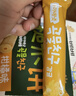 艾唯倪（ivenet） 韩国进口夹心糙米饼儿童早餐磨牙谷物棒饼干宝宝零食 柑橘味40g 实拍图
