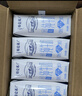 蒙牛特仑苏低脂纯牛奶部分脱脂250ml×16盒(3.6g优质乳蛋白)礼盒装 实拍图