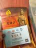 普陀山隐径2026年太岁手链马本命年朱砂手串鼠三合六合护身符礼物 2026化解转运【生肖牛】兼顾三合六合 8MM【带检测证书】 实拍图