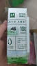 伊利金典纯牛奶整箱 250ml*16盒 3.6g乳蛋白 礼盒装 实拍图