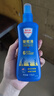 Aerogard 澳乐家驱蚊喷雾驱蚊液神器防蚊花露水澳洲进口10%派卡瑞丁儿童175ml灭蚊 实拍图