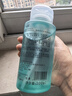 澳兰黛（AOCILENDA）准孕妇卸妆液温和深层清洁卸妆专用护肤品氨基酸净颜卸妆水 实拍图
