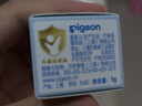 贝亲（Pigeon）婴儿植物舒缓护臀膏 屁屁霜 5g PL487 实拍图