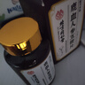 北京同仁堂鹿茸鹿鞭丸五鞭片可搭牡蛎补肾壮阳补气血速效勃起增硬持久不射 【一盒】可搭男人吃了变硬的药德国小钢炮增大增粗 可配房事特硬延时龟头早泄敏感射精快变粗变大等产品 实拍图