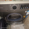 小天鹅（LittleSwan）滚筒洗衣机全自动家用【TG120V098WDT】12公斤大容量 超薄 节能 内衣洗 家电国家补贴20% 以旧换新 实拍图