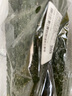 长黄瓜约600g 实拍图