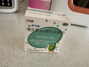 伊可新维生素AD滴剂（胶囊型）50粒0-1岁 婴儿ad 新生儿ad维生素ad滴剂 ad伊可新ad 实拍图