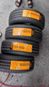 德国马牌（Continental）汽车轮胎 185/65R15 88H CC7 # 适配日产轩逸/现代悦纳/悦动 实拍图