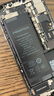 品胜 苹果XS MAX电池 iphoneXS max电池【3C认证】大容量版3450mAh苹果手机内置电池更换 附安装工具包 实拍图