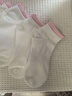 回力袜子女夏季短筒袜7A级抗菌防臭袜透气船袜棉袜运动袜女士短袜6双 实拍图