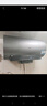 海尔（Haier）【小红花DR7】60升电热水器 小蓝瓶净肤浴 JH7旗舰款 免换镁棒3300W变频节能速热大水量家用储水式 实拍图