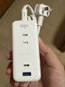 爱国者（aigo）20W PD快充旅行USB插座/插线板/接线板 2脚便携插排 一转5位2孔宿舍迷你接线板新国标 全长2米 实拍图