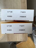 【原研进口】康士得 比卡鲁胺片 50mg*28片/盒 实拍图