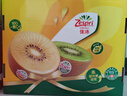 佳沛（zespri）新西兰  阳光金奇异果10粒礼盒巨大果单果约144-175g 水果 猕猴桃 实拍图