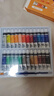 得力（deli）24色5ml铝塑管装丙烯颜料初学入门套装绘画彩绘丙烯画改鞋写生黑板报墙绘手绘儿童HS316-24 实拍图