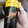 黄尾袋鼠（Yellow Tail）世界系列红酒 西拉红葡萄酒 750ml 单瓶装 实拍图