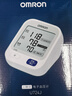 欧姆龙（OMRON）【行业销冠】电子血压计血压仪老人家用测量仪器医用高精准U724J 实拍图