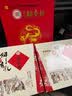 北京稻香村手提袋 实拍图
