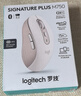 罗技（Logitech）M750M 通用版鼠标 无线鼠标 静音鼠标 对称鼠标 粉色 带Logi Bolt USB接收器 实拍图