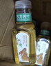 农夫山泉 【季节限定】东方树叶桂花乌龙茶335ml*15瓶无糖茶饮料整箱装 实拍图