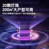 美的（Midea）电击式灭蚊灯家商两用灭蚊器驱蚊器防蝇蚊神器灭蚊基孔肯雅热 实拍图