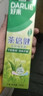 好来（DARLIE）(原黑人)茶倍健龙井绿茶牙膏清新口气改善口腔问题190g新旧包装 实拍图