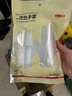 京东京造 一次性手套 食品级加厚PE手套 龙虾烧烤露营家用餐饮【200只】 实拍图