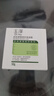 玉泽（Dr.Yu） 皮肤屏障修护保湿霜50g（乳液面霜修护霜乳补水保湿 敏感肌） 实拍图