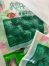安井 撒尿牛肉丸 240g 1包 牛肉含量≥25% 锁鲜装火锅关东煮方便菜 实拍图