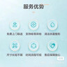 好太太电动晾衣架智能晾衣机隐形嵌入式全自动智能升降阳台伸缩晾晒衣机 【全网爆卖 AI离线语音】D-3272 实拍图