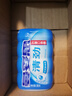 曼妥思 清劲夹心清新薄荷味56g 约28粒 无糖口香糖口气清新零食出游聚会 实拍图