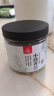 川珍小茴香130g罐装 茴香籽 厨房调味香辛料炒肉馅料火锅底料烧卤配料 实拍图