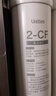 有逸（Unities）【CF滤芯1支+ACF滤芯1支】套装 适用型号：Uwater-X1X2X3，拆封后不可退 实拍图