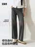 森马（Semir）牛仔裤女抓毛阔腿裤港风冬季显腿长拖地裤ins潮109725124002 实拍图