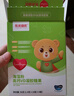 乐米倍优海藻钙小熊液体钙婴幼儿童补钙宝宝钙滴剂镁维生素VD 3盒实惠装 实拍图