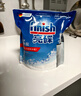 finish亮碟洗碗机用洗碗盐软水盐 预防水垢助力清洁养护机体高纯度盐2kg 实拍图