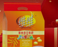 维维维他型豆奶粉760g/袋营养早餐 速溶即食 冲饮代餐 非转基因大豆  实拍图