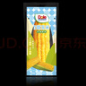 都乐Dole 吉林即食甜玉米棒2.4斤装6根 单根200g 软糯香甜 包邮 实拍图