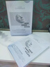 韩方五谷B5保湿舒缓面膜巨补水男女抗皱紧致弹润清洁提亮白肤色晒后修复 实拍图
