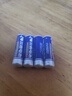 双鹿双鹿5号碳性电池4粒装 适用于儿童玩具/空调遥控器/鼠标键盘/R6/AA电池【一件包邮】 实拍图