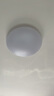 雷士（NVC）led吸顶灯阳台灯现代简约家用圆形房间卧室灯百搭灯具 24W正白光 实拍图