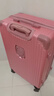 袋鼠（KANGAROO）多功能行李箱大容量拉杆箱男大号皮箱密码箱女生大号旅行箱登机箱 B607【玫瑰金】多功能-单箱 26英寸 【中长途出行】 实拍图