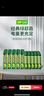 超霸（GP）7号电池40粒七号碳性干电池适用于低耗电玩具/耳温枪/血压计/血糖仪等7号/AAA/R03商超同款 实拍图