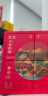 八马茶业印象泉州组合茶叶礼盒115g 铁观音乌龙茶肉桂金骏眉红茶端午送礼 实拍图